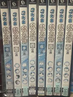 2025年最新】忍たま乱太郎 漫画 全巻の人気アイテム - メルカリ