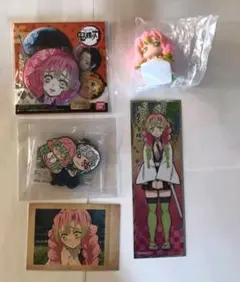 鬼滅の刃　甘露寺蜜璃セット