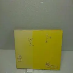 Item thumbnail for item 2a877699-7705-4ff0-b166-b69d83ba311b