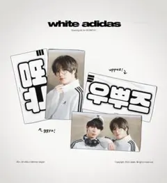 2026年最新】txt スローガン ボムギュの人気アイテム - メルカリ