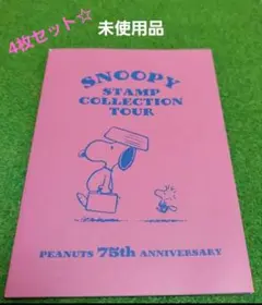 Item thumbnail for item 2a42f7f8-44c6-46e6-b45c-e116cb8474a8