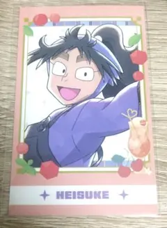 2026年最新】久々知兵助 推しパシャの人気アイテム - メルカリ