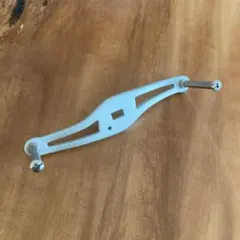 Item thumbnail for item 24c4dc75-2d8a-4c56-848e-501441304df8