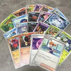 匿名配送・バラ売り可能】ポケモンカード BW HS 9枚 第五世代 - メルカリ