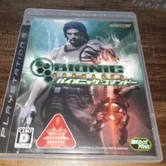 ポ【動作確認済】バイオニック コマンドー【ＰＳ３】