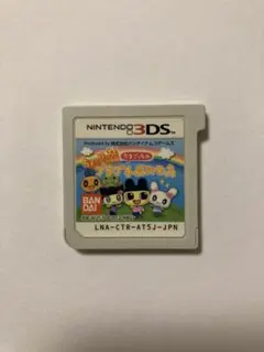 ちょ〜りっち!たまごっちのプチプチおみせっち 3DS 【ソフトのみ】