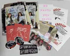 izna Not Just Pretty アルバム 開封済