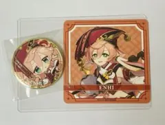 2025年最新】煙緋 缶バッジの人気アイテム - メルカリ