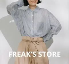 FREAK’S STORE　インド ボイルベーシック長袖シャツ　チャコールグレーのサムネイル