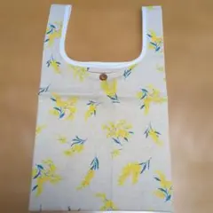 ミモザ　ハンドメイド　エコバッグ(ランチバッグ)