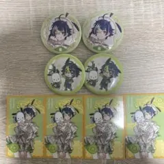 ディティカ　サンリオ　伊波ライ