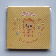 ジャイアンツパペットシリーズ メモパッド オカモン25