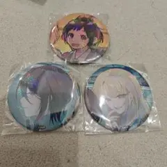 バンドリ 10周年会場缶バッジくじ 3個セット羽沢つぐみ 桐ケ谷透子 八潮瑠唯