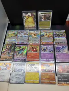 まとめ ポケモンカードゲーム