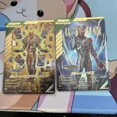 ガンバレジェンズ 仮面ライダー レジェンダリーレジェンド ノクス まとめ売り