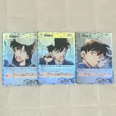 コナンカード　快斗キッド　黒羽快斗　中森青子