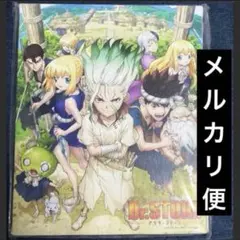 ディヴァインクロス 女神のカフェテラス vol.1 SEC シリアル 桜花