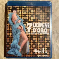 Item thumbnail for item b3dada2c-216c-4ee7-b40d-17e579cf21d3