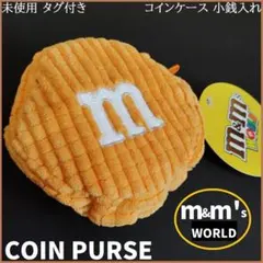 エムアンドエムズ ワールド 2019年製 m&m's WORLD コインケース