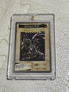 2025年最新】東映版遊戯王の人気アイテム - メルカリ