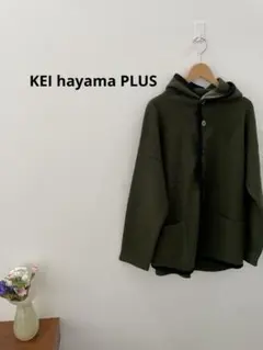 ウール ブルゾン