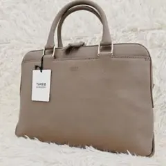 新品 タケオキクチ ビジネスバッグ ブリーフケース レザー A4 ベージュ