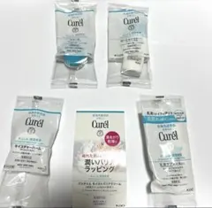 Curél スキンケアトライアルセットサンプル 5点 試供品　まとめ売り