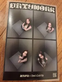 aespaXDON’T LXXK UP ARTIST FRAMEカリナ 韓国限定