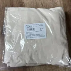 新品　モリリン　綿と麻のナチュラルワンタッチシーツ　ナチュラルのサムネイル