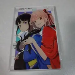 リコリス・リコイル　アンソロジーリロード2 有償特典 アクリルプレート