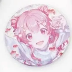 桃井愛莉 缶バッジ 46B キラー