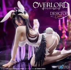 オーバーロード　アルベド　バニー　ブラックver. 2個 ホワイトver.2個 Amazon.co.jp: オーバーロード アルベド 黒バニーVer. 1/4