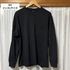 gu ヘビーウェイト 長袖カットソー