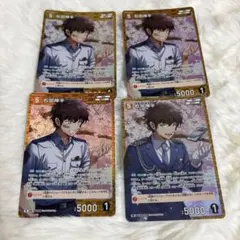 名探偵コナン 】 松田陣平 黒影の襲来 コナンカード TCG - メルカリ
