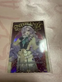 にじさんじウエハース 壱百満天原サロメ