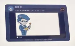 ラテ5131様 リクエスト 2点 まとめ商品