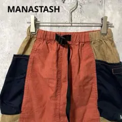 MANASTASH ヘンプ スカート アウトドア　ウエストゴム　カジュアルのサムネイル