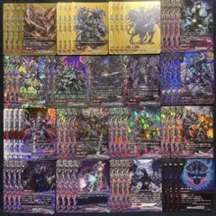 バディファイト タイムジェネラル トゥボカス 2枚セット - メルカリ