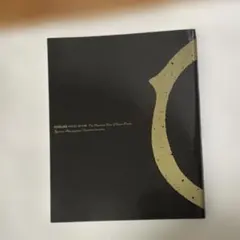 【裁断済】オーバーロード特典小説３冊 裁断済】オーバーロード特典小説3冊 オーバーロード 特典小説3