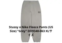 Stussy Nike Fleece Pants Grey US XL