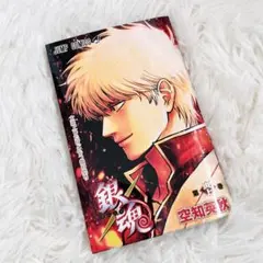 銀魂 吉原炎上篇 映画 特典