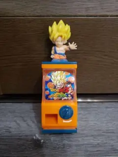 傷あり ドラゴンボール ミニガチャ