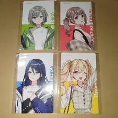 プロセカ エピカ レオニード 志歩 穂波 一歌 咲希