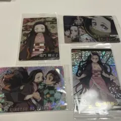 鬼滅の刃★ウエハース5★SR★30★竈門炭治郎★竈門禰豆子★ 他3枚セット