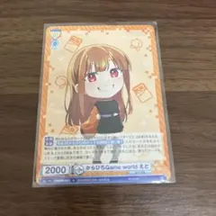 カラフルピーチ　からぴち　ヴァイス　カード　えと