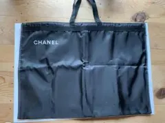 2026年最新】CHANEL ガーメントバッグの人気アイテム - メルカリ