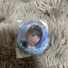 Item thumbnail for item 52a1cbee-78ad-4ca8-99bc-2c8de9704db9