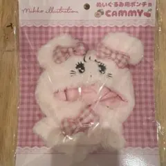 SPINNS mikko コラボ ぬいぐるみ用ポンチョ キャミー