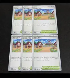 Andy様 リクエスト 2点 まとめ商品