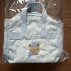 LeSportsac 水色ポーチ クマ刺繍 familiarコラボ